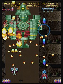 Gekirindan ~Time Travel Shooting~ JPN [T-7008G] - 逆鱗弾　タイムトラベルシューティング - Screenshot #21