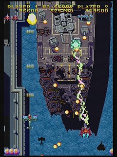 Gekirindan ~Time Travel Shooting~ JPN [T-7008G] - 逆鱗弾　タイムトラベルシューティング - Screenshot #24