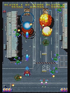 Gekirindan ~Time Travel Shooting~ JPN [T-7008G] - 逆鱗弾　タイムトラベルシューティング - Screenshot #26