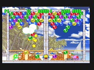 Sega Saturn Game - Bust-A-Move 2 Arcade Edition (Europe) [T-8132H-50] - Screenshot #2