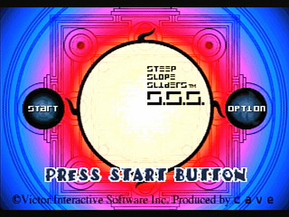 Steep Slope Sliders JPN [T-9112G] - スティープ　スロープ　スライダーズ - Screenshot #2