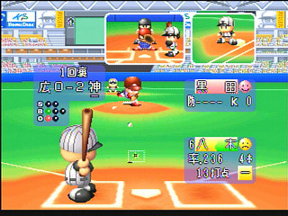 Sega Saturn Game - Jikkyou Powerful Pro Yakyuu S (Japan) [T-9523G] - 実況パワフルプロ野球Ｓ - Screenshot #12