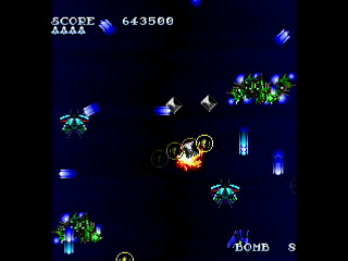 Sega Saturn Dezaemon2 - A-28 by IGK - A-28 - 異形剣法 - Screenshot #12