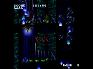 Sega Saturn Dezaemon2 - A-28 by IGK - A-28 - 異形剣法 - Screenshot #13