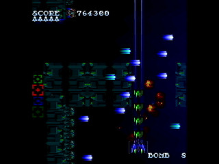 Sega Saturn Dezaemon2 - A-28 by IGK - A-28 - 異形剣法 - Screenshot #14