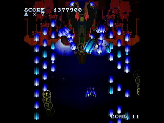 Sega Saturn Dezaemon2 - A-28 by IGK - A-28 - 異形剣法 - Screenshot #17