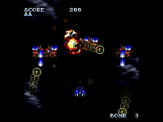 Sega Saturn Dezaemon2 - A-28 by IGK - A-28 - 異形剣法 - Screenshot #2