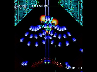 Sega Saturn Dezaemon2 - A-28 by IGK - A-28 - 異形剣法 - Screenshot #23