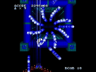 Sega Saturn Dezaemon2 - A-28 by IGK - A-28 - 異形剣法 - Screenshot #29