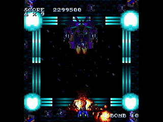 Sega Saturn Dezaemon2 - A-28 by IGK - A-28 - 異形剣法 - Screenshot #30