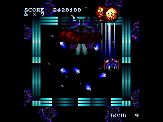 Sega Saturn Dezaemon2 - A-28 by IGK - A-28 - 異形剣法 - Screenshot #31