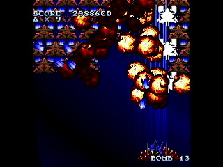 Sega Saturn Dezaemon2 - A-28 by IGK - A-28 - 異形剣法 - Screenshot #35