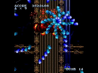 Sega Saturn Dezaemon2 - A-28 by IGK - A-28 - 異形剣法 - Screenshot #40