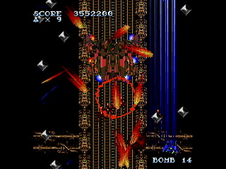 Sega Saturn Dezaemon2 - A-28 by IGK - A-28 - 異形剣法 - Screenshot #41