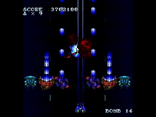 Sega Saturn Dezaemon2 - A-28 by IGK - A-28 - 異形剣法 - Screenshot #43