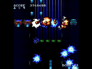 Sega Saturn Dezaemon2 - A-28 by IGK - A-28 - 異形剣法 - Screenshot #44