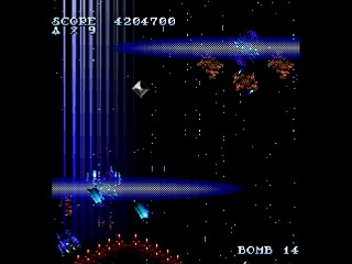 Sega Saturn Dezaemon2 - A-28 by IGK - A-28 - 異形剣法 - Screenshot #45