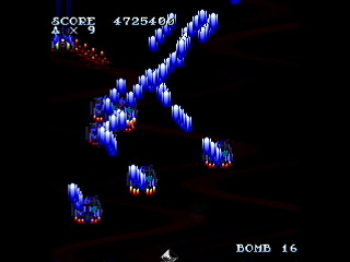 Sega Saturn Dezaemon2 - A-28 by IGK - A-28 - 異形剣法 - Screenshot #47