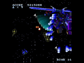 Sega Saturn Dezaemon2 - A-28 by IGK - A-28 - 異形剣法 - Screenshot #49