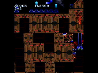 Sega Saturn Dezaemon2 - A-28 by IGK - A-28 - 異形剣法 - Screenshot #5