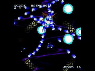 Sega Saturn Dezaemon2 - A-28 by IGK - A-28 - 異形剣法 - Screenshot #50