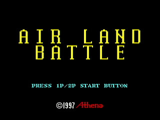 Sega Saturn Dezaemon2 - Air Land Battle by leimonZ - エアランドバトル - 礼門Z - Screenshot #1