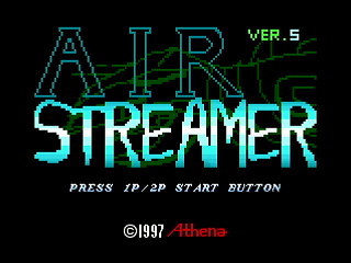 Sega Saturn Dezaemon2 - Air Streamer -Ver.S- by leimonZ - エアストリーマー (Ver.S) - 礼門Z - Screenshot #1