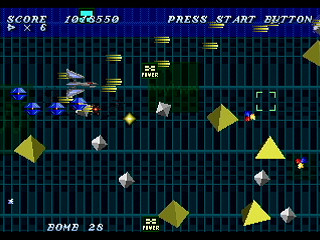 Sega Saturn Dezaemon2 - Air Streamer -Ver.S- by leimonZ - エアストリーマー (Ver.S) - 礼門Z - Screenshot #10