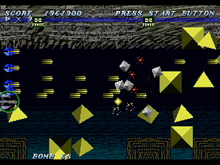 Sega Saturn Dezaemon2 - Air Streamer -Ver.S- by leimonZ - エアストリーマー (Ver.S) - 礼門Z - Screenshot #13