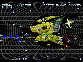 Sega Saturn Dezaemon2 - Air Streamer -Ver.S- by leimonZ - エアストリーマー (Ver.S) - 礼門Z - Screenshot #16