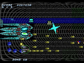 Sega Saturn Dezaemon2 - Air Streamer -Ver.S- by leimonZ - エアストリーマー (Ver.S) - 礼門Z - Screenshot #18