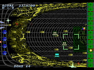 Sega Saturn Dezaemon2 - Air Streamer -Ver.S- by leimonZ - エアストリーマー (Ver.S) - 礼門Z - Screenshot #19