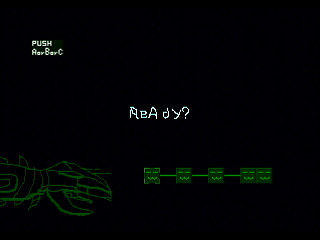 Sega Saturn Dezaemon2 - Air Streamer -Ver.S- by leimonZ - エアストリーマー (Ver.S) - 礼門Z - Screenshot #2