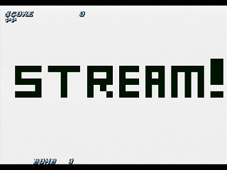 Sega Saturn Dezaemon2 - Air Streamer -Ver.S- by leimonZ - エアストリーマー (Ver.S) - 礼門Z - Screenshot #3