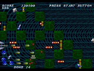 Sega Saturn Dezaemon2 - Air Streamer -Ver.S- by leimonZ - エアストリーマー (Ver.S) - 礼門Z - Screenshot #5