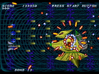 Sega Saturn Dezaemon2 - Air Streamer -Ver.S- by leimonZ - エアストリーマー (Ver.S) - 礼門Z - Screenshot #6