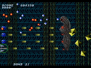 Sega Saturn Dezaemon2 - Air Streamer -Ver.S- by leimonZ - エアストリーマー (Ver.S) - 礼門Z - Screenshot #8