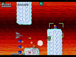 Sega Saturn Dezaemon2 - Air Streamer -Ver.S- by leimonZ - エアストリーマー (Ver.S) - 礼門Z - Screenshot #9