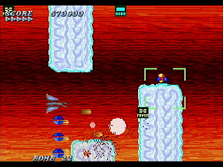 Sega Saturn Dezaemon2 - Air Streamer -Ver.S- by leimonZ - エアストリーマー (Ver.S) - 礼門Z - Screenshot #9