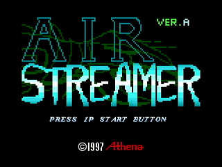 Sega Saturn Dezaemon2 - Air Streamer -Ver.A- by leimonZ - エアストリーマー (Ver.A) - 礼門Z - Screenshot #1