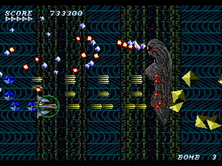 Sega Saturn Dezaemon2 - Air Streamer -Ver.A- by leimonZ - エアストリーマー (Ver.A) - 礼門Z - Screenshot #10