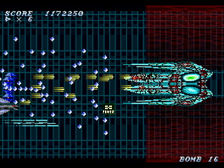 Sega Saturn Dezaemon2 - Air Streamer -Ver.A- by leimonZ - エアストリーマー (Ver.A) - 礼門Z - Screenshot #12