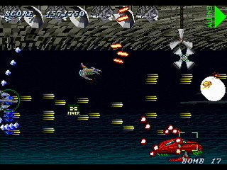 Sega Saturn Dezaemon2 - Air Streamer -Ver.A- by leimonZ - エアストリーマー (Ver.A) - 礼門Z - Screenshot #14