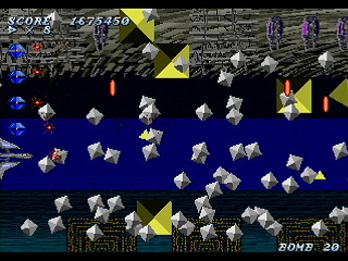 Sega Saturn Dezaemon2 - Air Streamer -Ver.A- by leimonZ - エアストリーマー (Ver.A) - 礼門Z - Screenshot #15