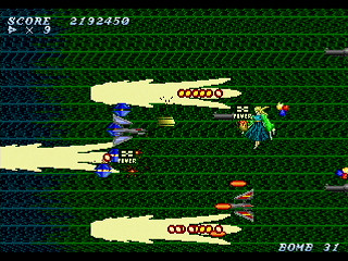 Sega Saturn Dezaemon2 - Air Streamer -Ver.A- by leimonZ - エアストリーマー (Ver.A) - 礼門Z - Screenshot #18