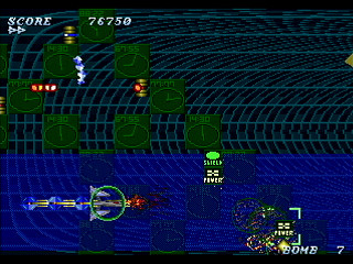 Sega Saturn Dezaemon2 - Air Streamer -Ver.A- by leimonZ - エアストリーマー (Ver.A) - 礼門Z - Screenshot #4