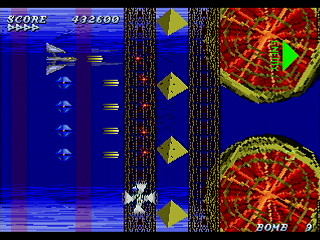 Sega Saturn Dezaemon2 - Air Streamer -Ver.A- by leimonZ - エアストリーマー (Ver.A) - 礼門Z - Screenshot #7