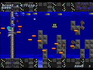 Sega Saturn Dezaemon2 - Air Streamer -Ver.A- by leimonZ - エアストリーマー (Ver.A) - 礼門Z - Screenshot #8