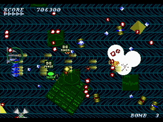 Sega Saturn Dezaemon2 - Air Streamer -Ver.A- by leimonZ - エアストリーマー (Ver.A) - 礼門Z - Screenshot #9