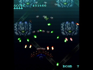 Sega Saturn Dezaemon2 - Areichalken -Normal mode- by IGK - Areichalken -Normal mode- - 異形剣法 - Screenshot #11
